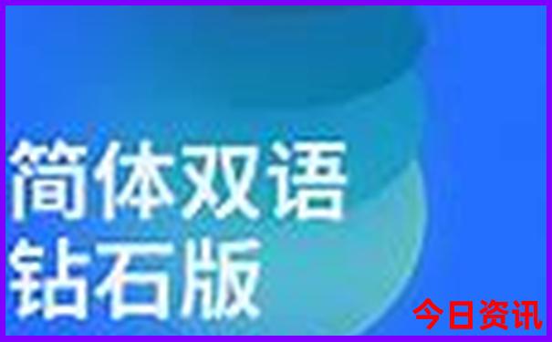 湖南景区有哪些景点推荐好玩
