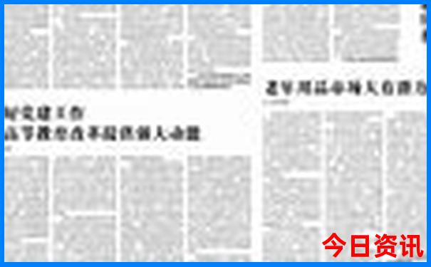78月国内适合去哪里旅游